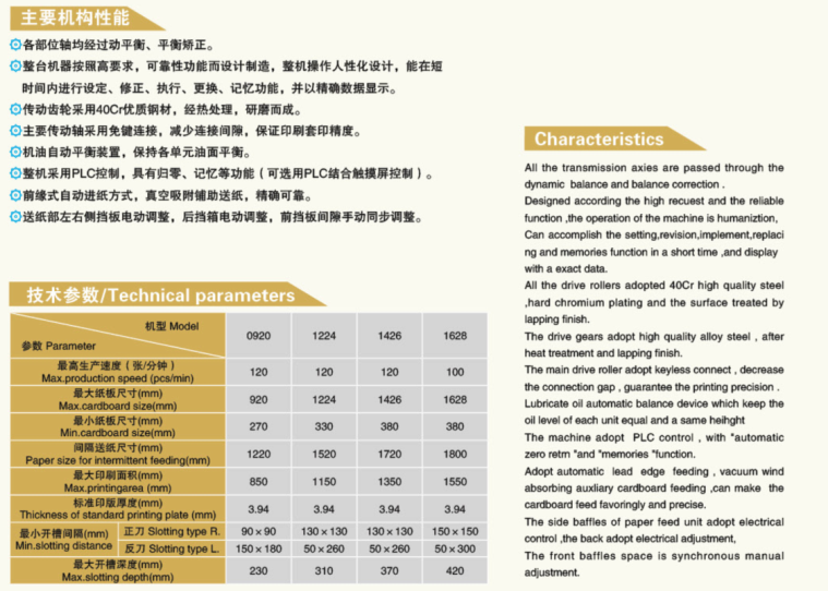 1572144984913050.png 1-1.png